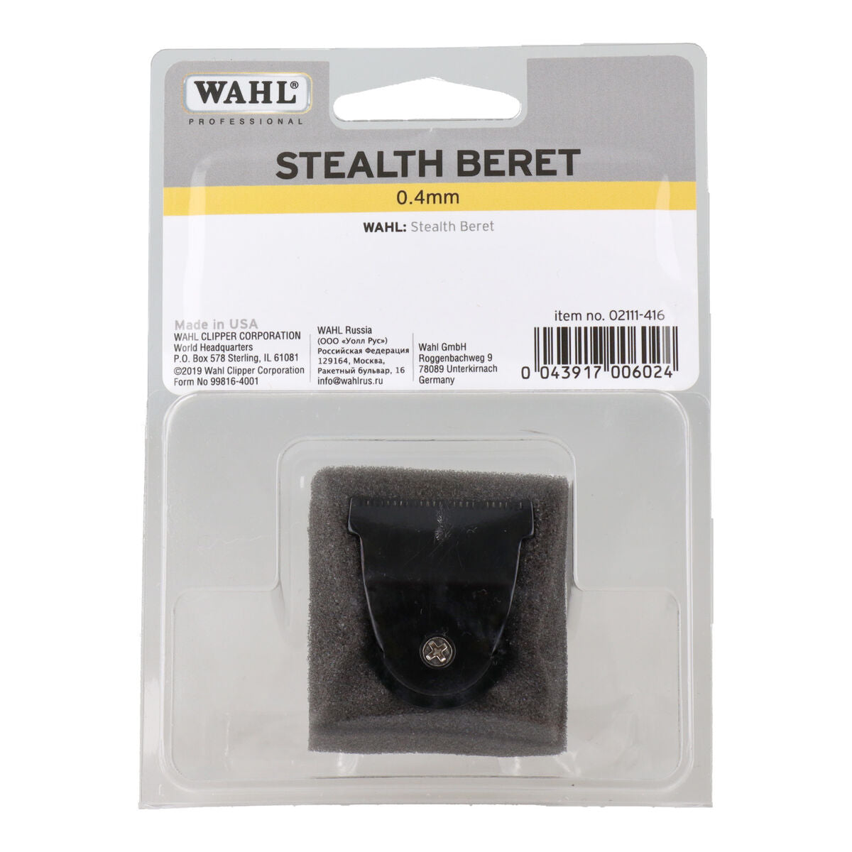 V3HE4F8C5E94EE3A05307CB66F8F69EEAA2R5655695P2