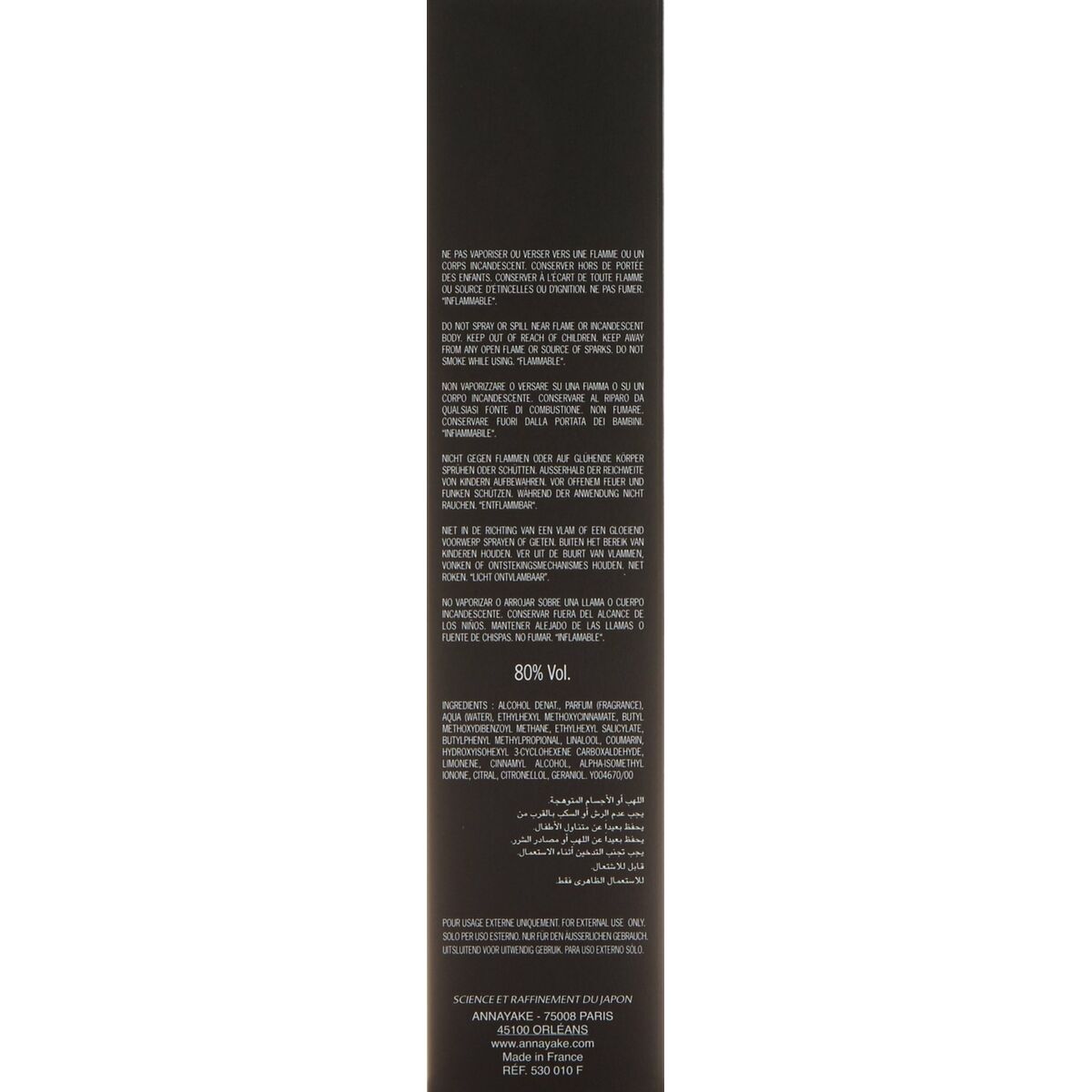 V2H4A01EA5A90ACC5D6D1779BE17D0B5431R5953363P4