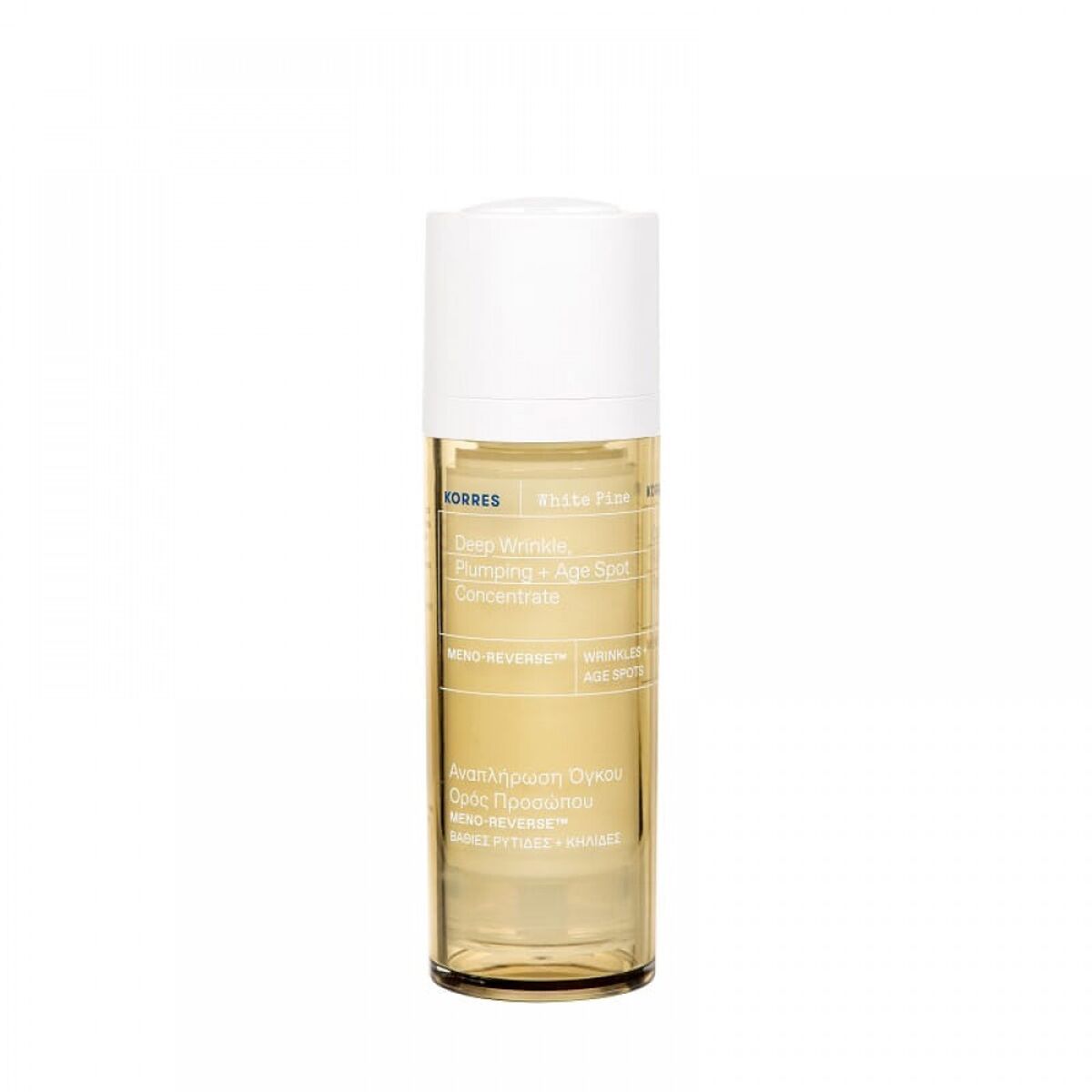 V5H7283BE12678D6CE17E2C4D6B33070B66R5131595P1