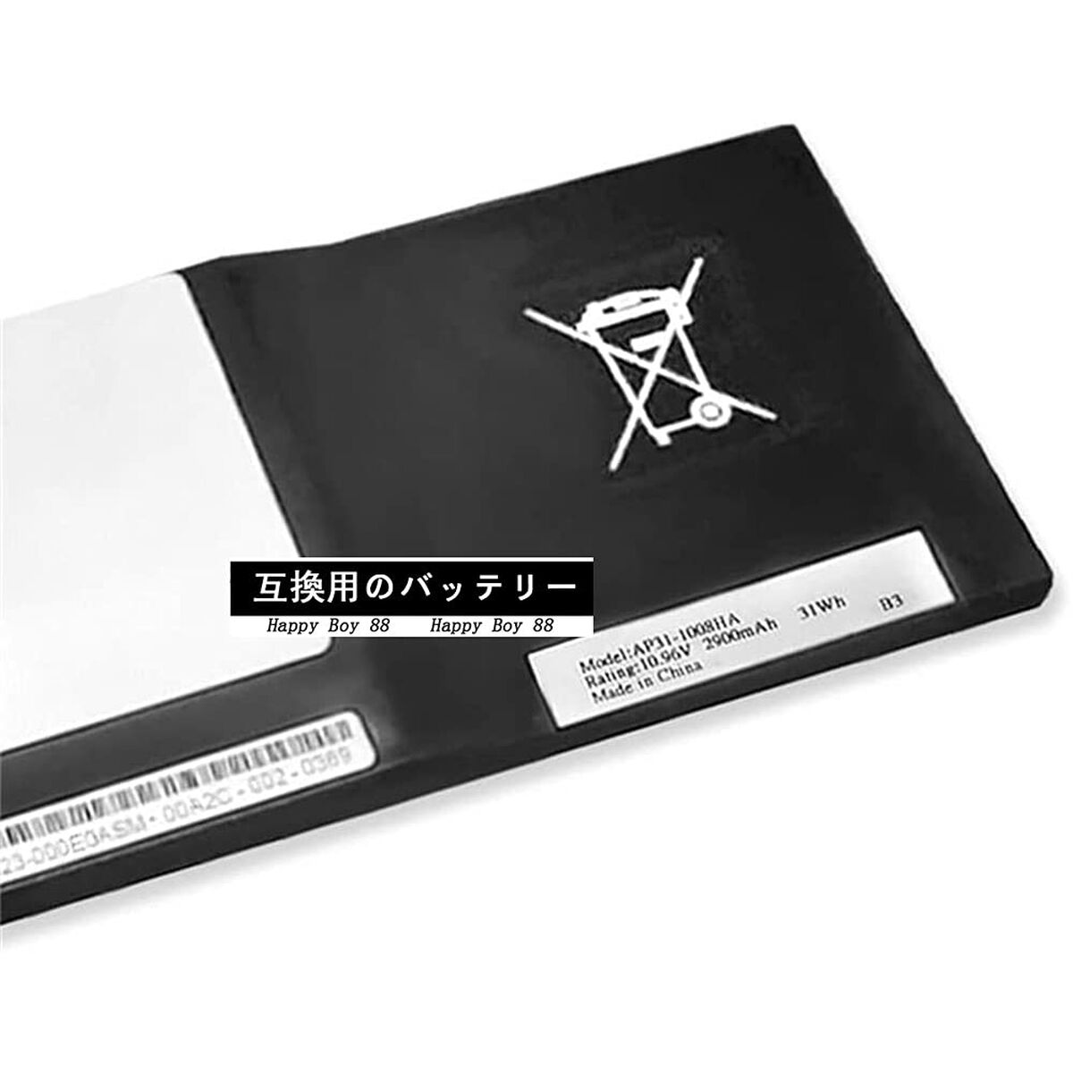 V3HB1110270D558FE20D2F2B5A91D093983R5856062P3