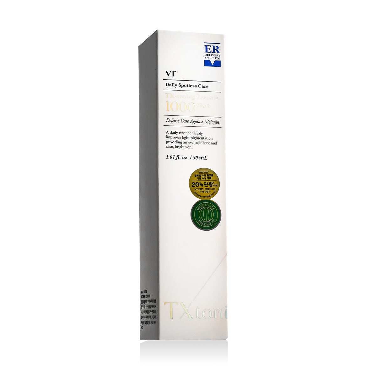 V3HBB1E14558D25716592B2A67ABD523364R5564787P1