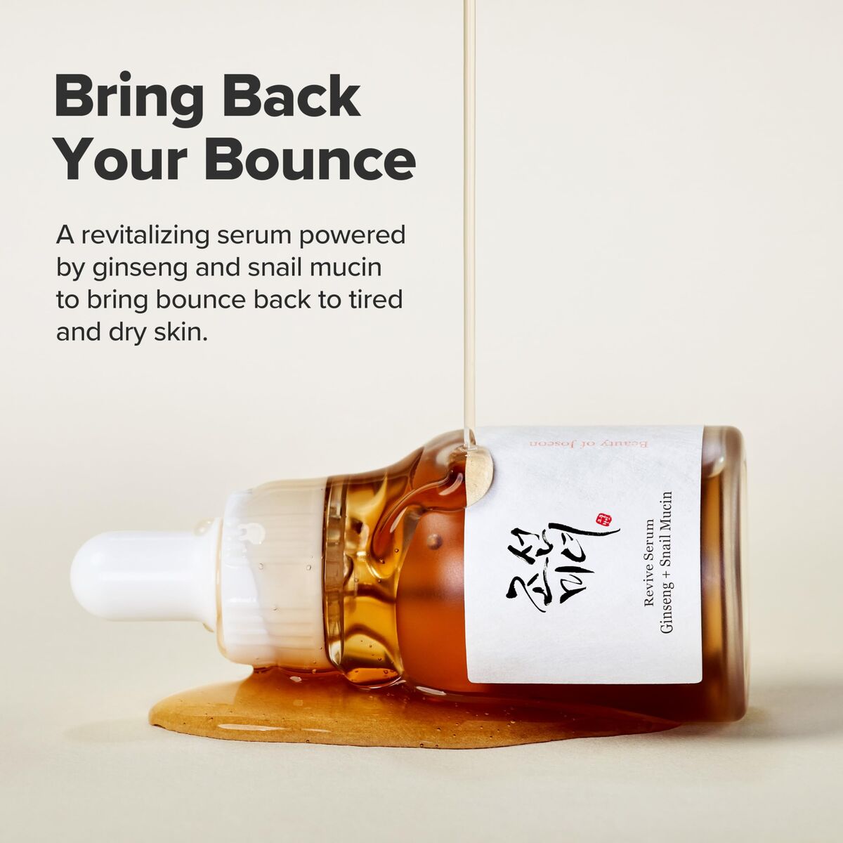 V2H0D82BF2D0D6CE81D60B774D16EF98B31R7521132P5